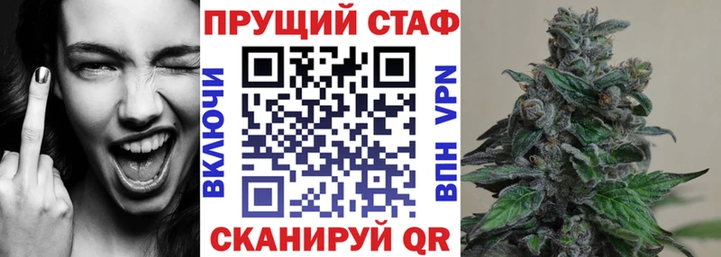 Наркошоп купить Гашиш  Конопля  COCAIN  ЭКСТАЗИ  Мефедрон  Alpha PVP  Киржач