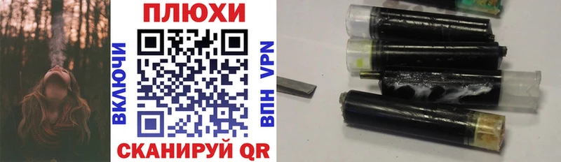 Гашиш VHQ  Купить  Киржач 