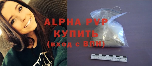 дурь Липки
