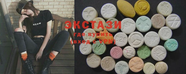меф Лиски