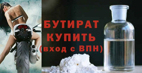 дурь Липки