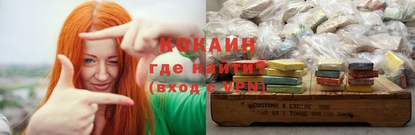 СК Ладушкин