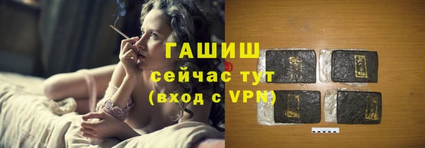 дурь Липки