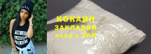 скорость mdpv Лабытнанги
