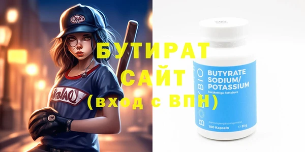 меф Лиски