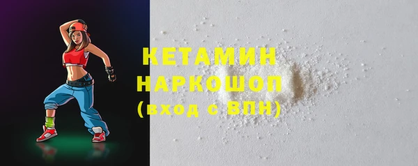 скорость mdpv Лабытнанги