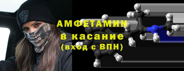 меф Лиски