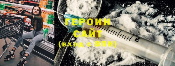 скорость mdpv Лабытнанги