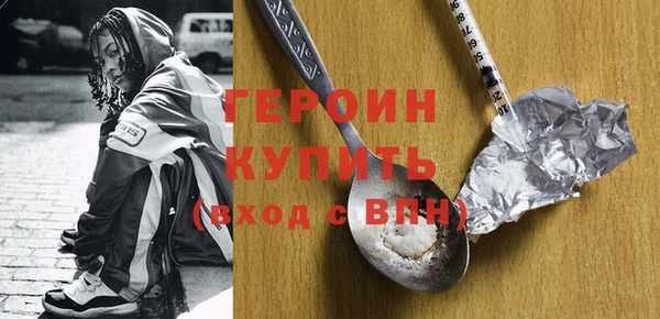 СК Ладушкин