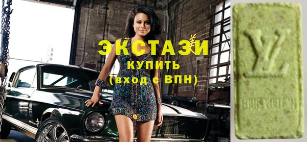 СК Ладушкин