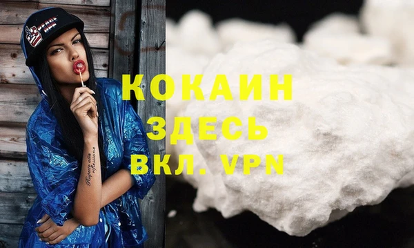 скорость mdpv Лабытнанги