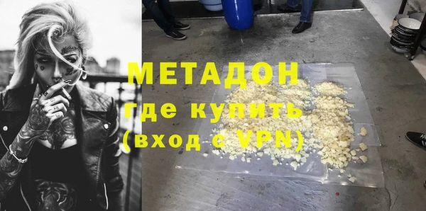 скорость mdpv Лабытнанги