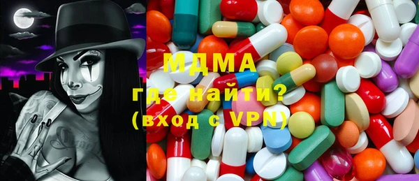 меф Лиски