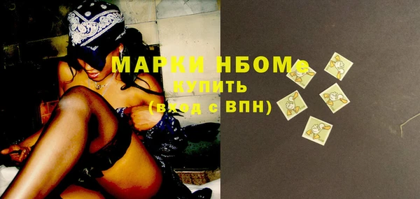 прущие грибы Лагань