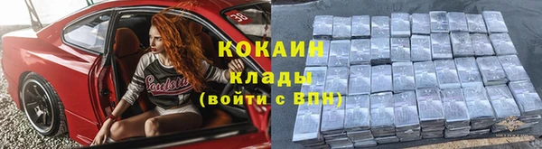 меф Лиски