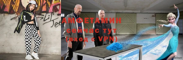 СК Ладушкин