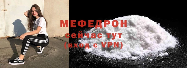 прущие грибы Лагань