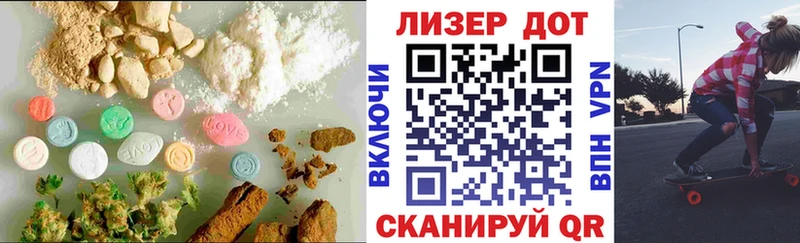 ЛСД экстази ecstasy Киржач