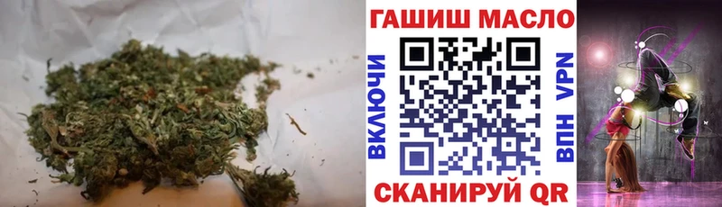 Купить  Киржач  Дистиллят ТГК вейп 